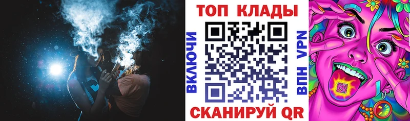 Купить наркотик Зерноград Амфетамин  blacksprut как войти  БУТИРАТ  Марихуана  СОЛЬ  ГАШ  Мефедрон 