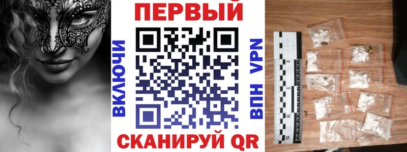 АМФ 97%  Зерноград 