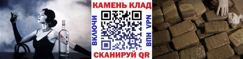 как найти закладки  Зерноград  мориарти как зайти  ГАШИШ убойный 
