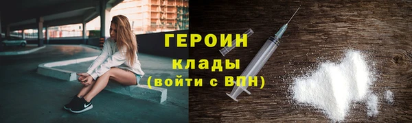 Альфа ПВП Вязники