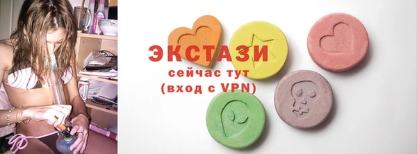 бошки Новодвинск