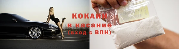 дистиллят марихуана Нефтегорск