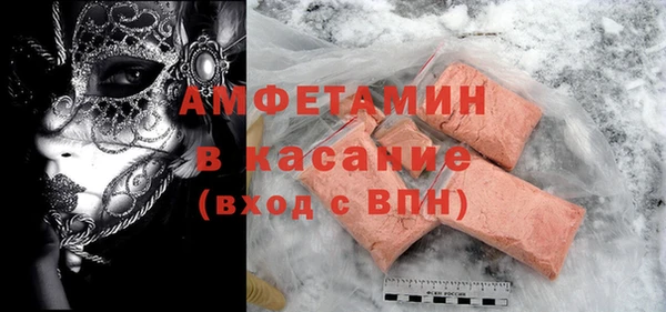 дистиллят марихуана Нефтегорск