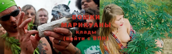 дистиллят марихуана Нефтегорск