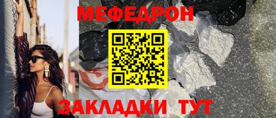 ГАЛЛЮЦИНОГЕННЫЕ ГРИБЫ Гусь-Хрустальный