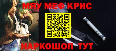 героин Гусев