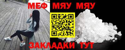 синтетический гашиш Балашиха