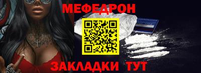 синтетический гашиш Балашиха