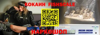 ГАЛЛЮЦИНОГЕННЫЕ ГРИБЫ Гусь-Хрустальный