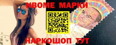 синтетический гашиш Балашиха