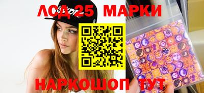 меф VHQ Донецк