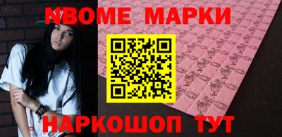 прущие крисы Гусиноозёрск
