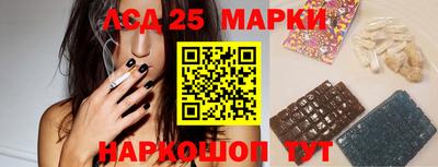 прущие крисы Гусиноозёрск