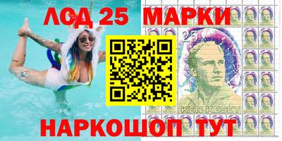 героин Гусев