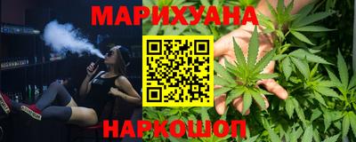 прущие крисы Гусиноозёрск