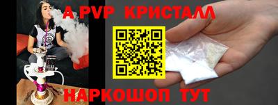 героин Гусев