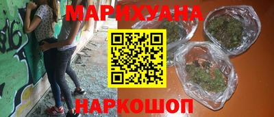героин Гусев