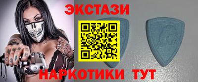 героин Гусев