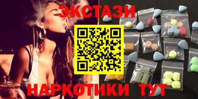 крисы Дубна
