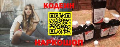 прущие крисы Гусиноозёрск
