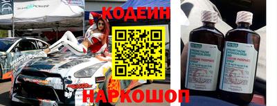 ГАЛЛЮЦИНОГЕННЫЕ ГРИБЫ Гусь-Хрустальный