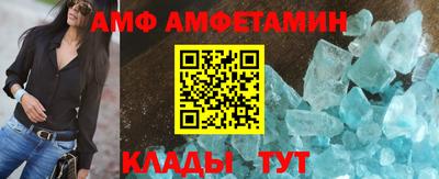 героин Гусев