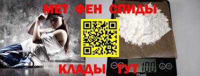 синтетический гашиш Балашиха