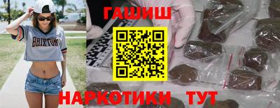 ГАЛЛЮЦИНОГЕННЫЕ ГРИБЫ Гусь-Хрустальный