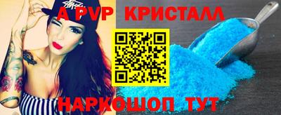 героин Гусев