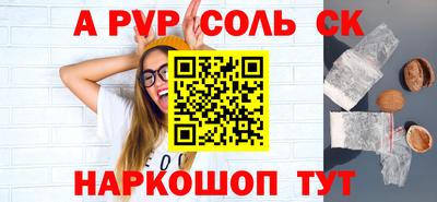 героин Гусев