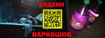 прущие крисы Гусиноозёрск