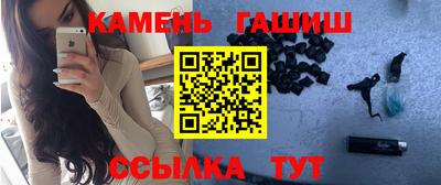 ГАЛЛЮЦИНОГЕННЫЕ ГРИБЫ Гусь-Хрустальный