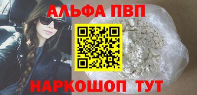 прущие крисы Гусиноозёрск
