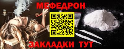 синтетический гашиш Балашиха