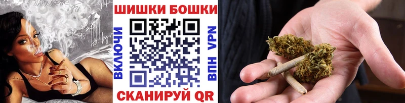 что такое наркотик  Зерноград  Каннабис OG Kush 